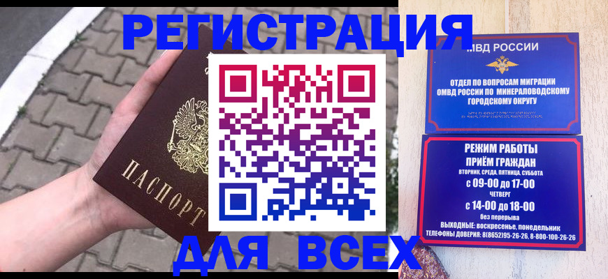 форма 3 в Шахунье